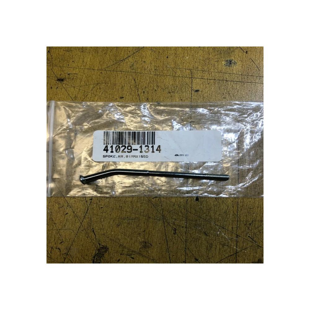 1 rayon jante RR 81MMX1 kawasaki 41029-1314 41029-1263 vn 1500 classic drifter