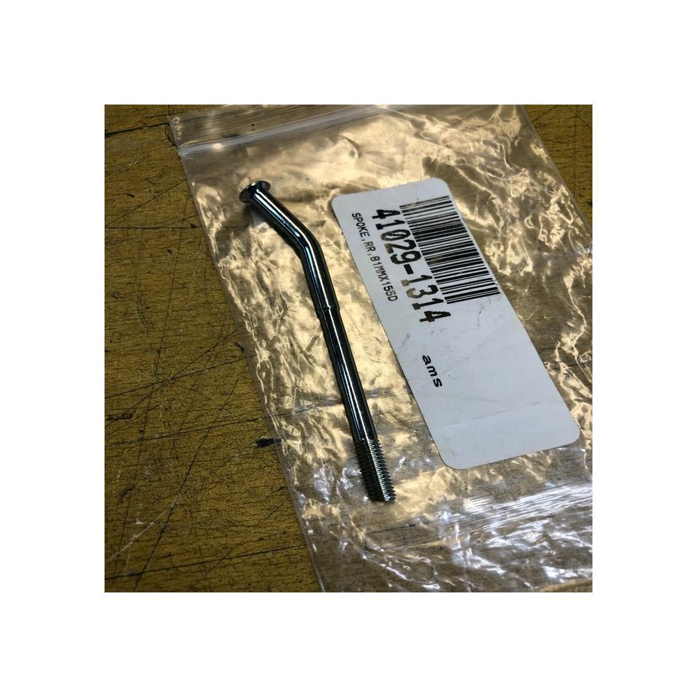 1 rayon jante RR 81MMX1 kawasaki 41029-1314 41029-1263 vn 1500 classic drifter