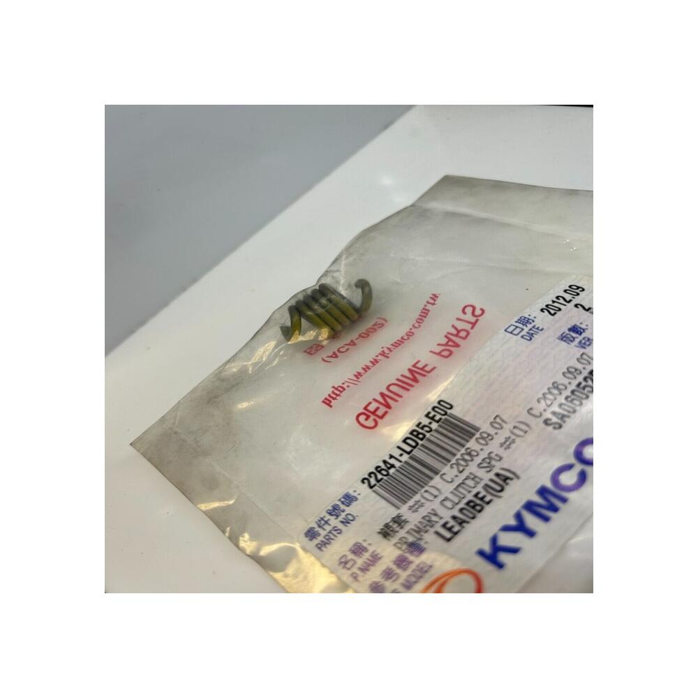 1 ressort masselotte embrayage kymco 22641-ldb5-e00 mxu 500 550 uxv 500
