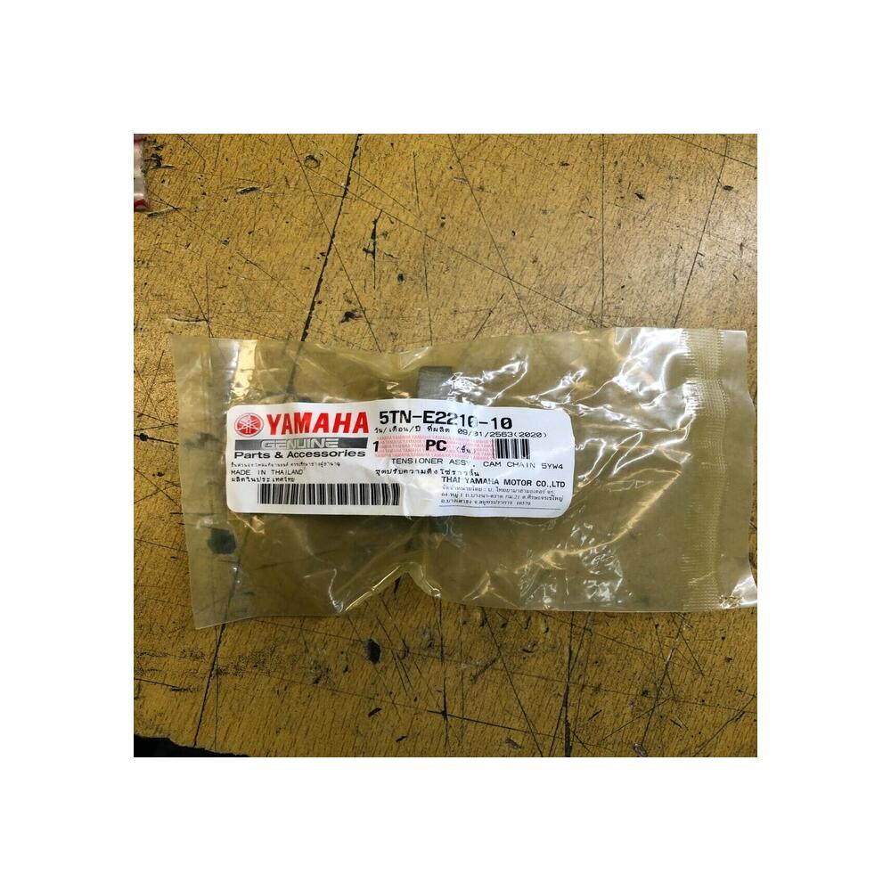 1 tendeur distribution yamaha 5tn-e2210-10 yzf-r125 wr 125 x r yp 125 ttr 110