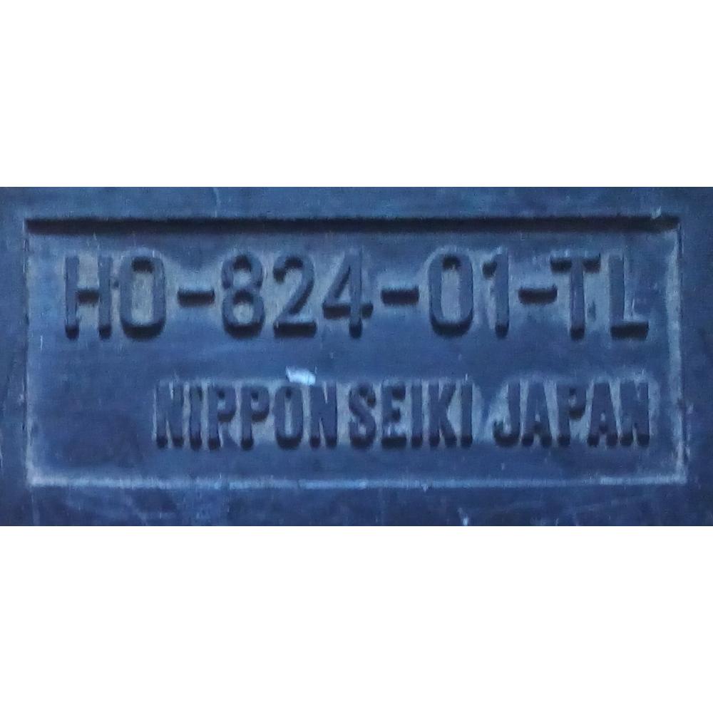 Transmetteur de feux Honda VF 750 S 1982-1983