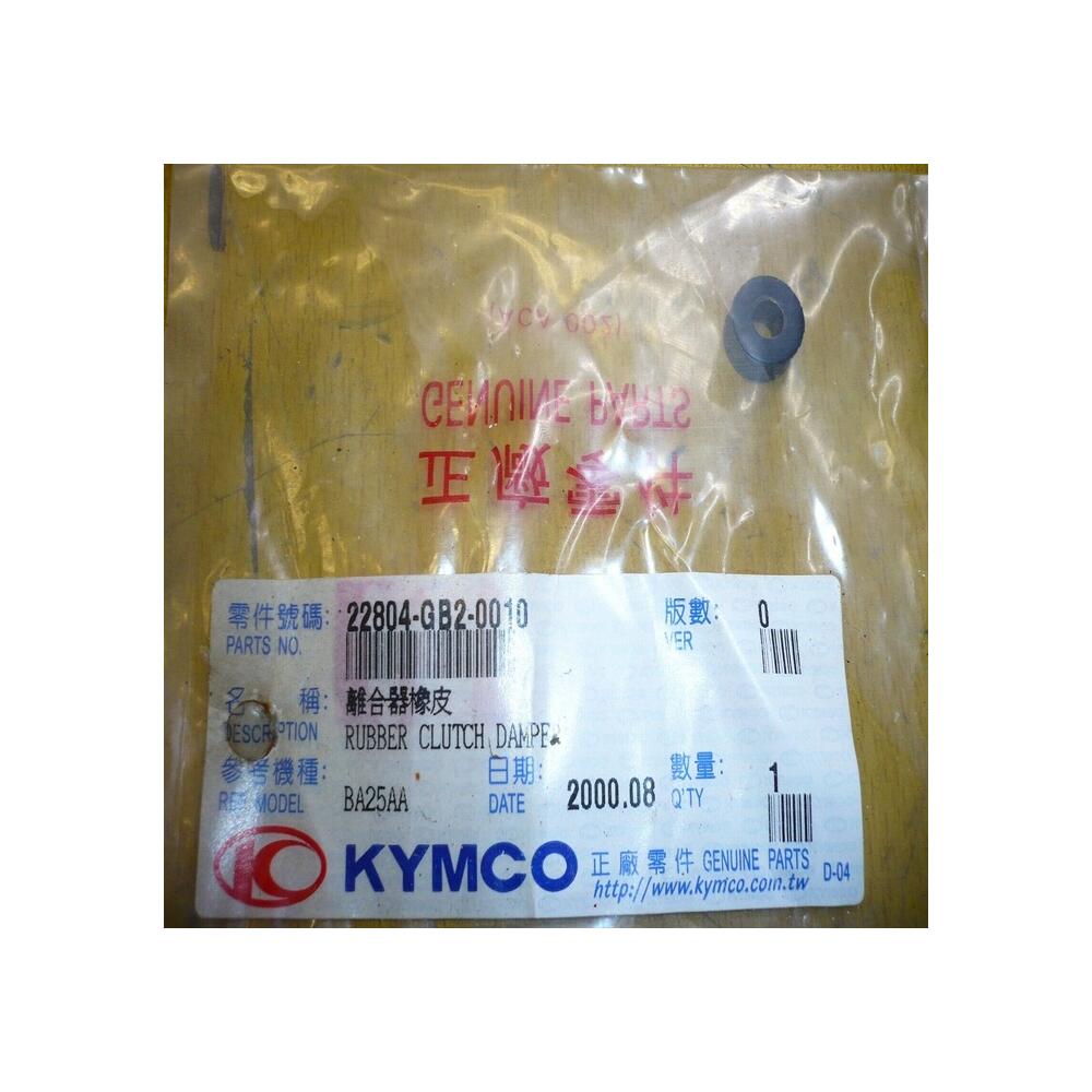 amortisseur embrayage kymco Mongoose 250 mxu 250 people 150 250 22804-gb2-0010