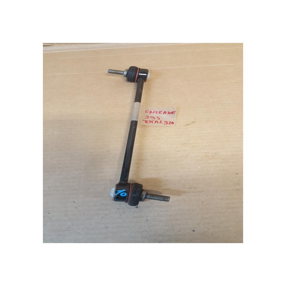 BIELETTE DE BARRE STABILISATRICE  pour FIAT PANDA 2