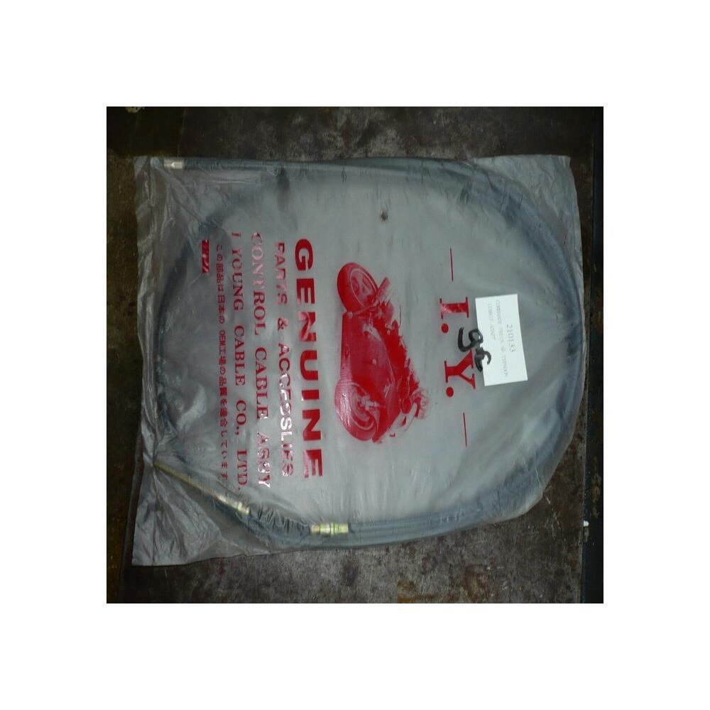 cable frein arriere piaggio gilera storm  typhoon  nrg  ntt 50 adaptable