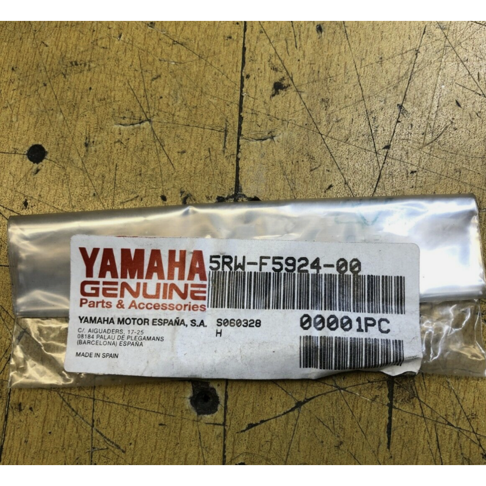 goupille plaquette av yamaha 5rw-f5924-00 cs 50 jog r mach g