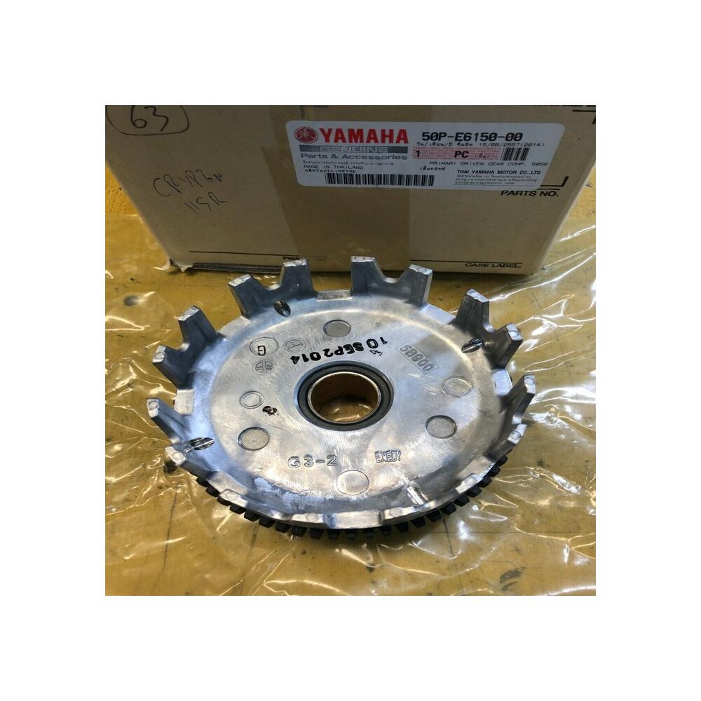cloche embrayage yamaha 2P2-E6150-00 50p-e6150-00 ttr tt-r 110 2009 2021