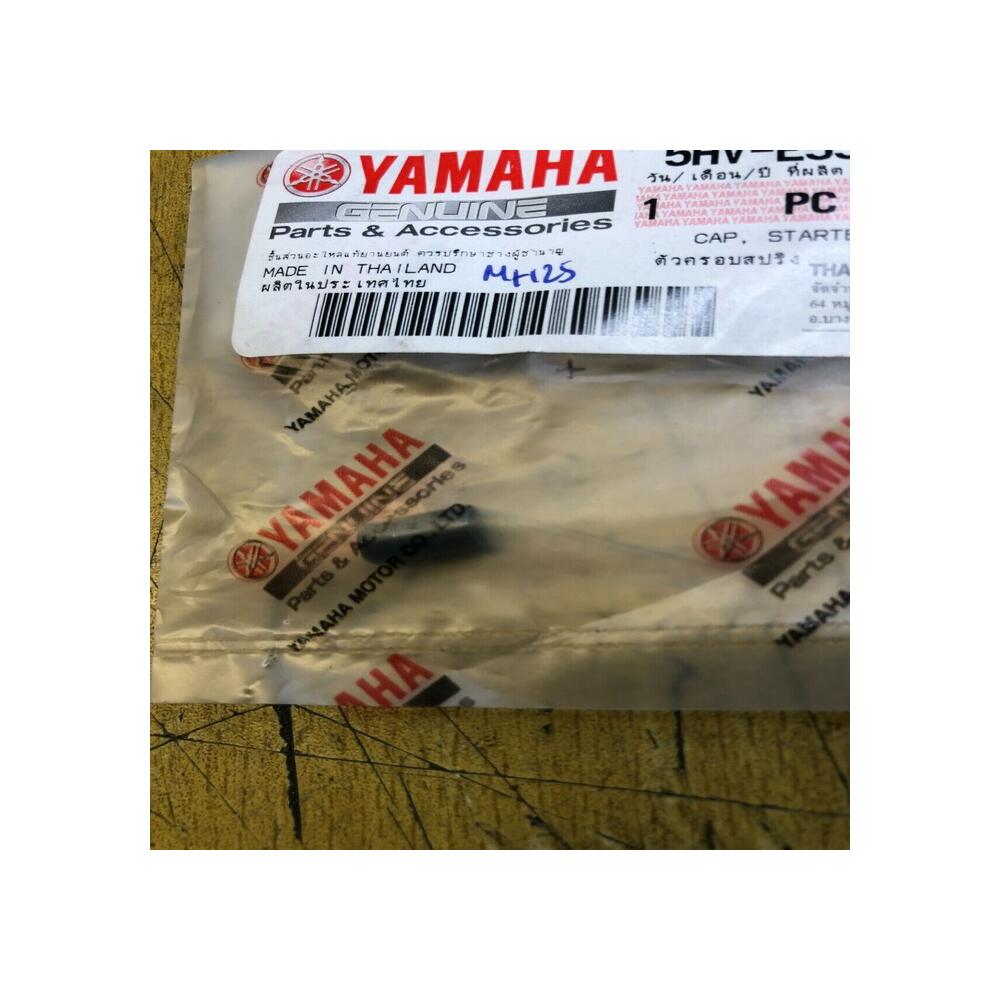 couvercle ressort roue libre démarreur yamaha 5hv-e5583-00 mt yzf-r wr 125 tt-r