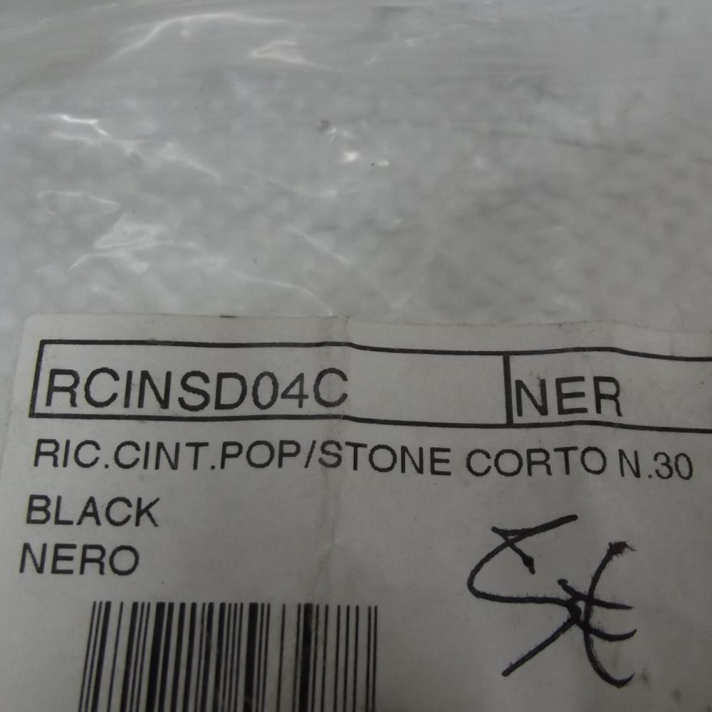 2 boucles de bottes SIDI CORTO N.30 neuves 