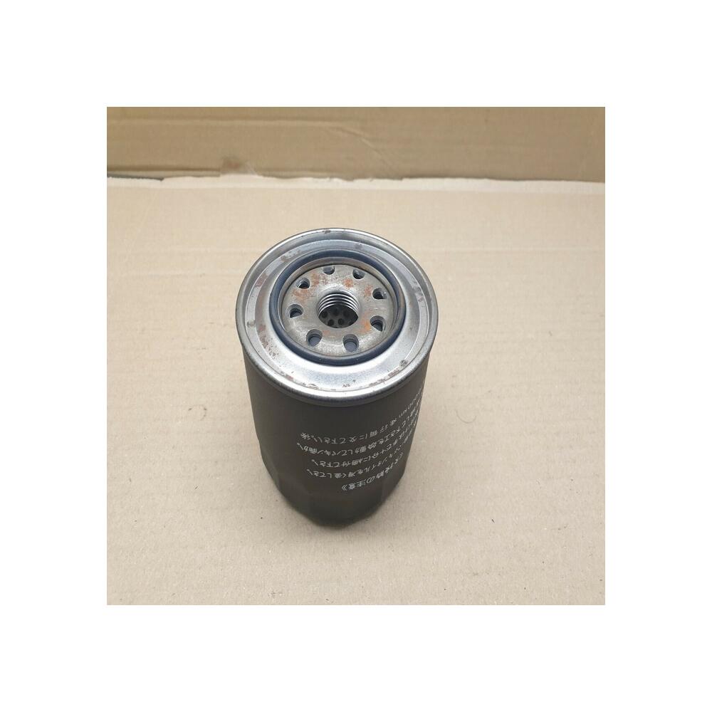 Filtre à huile pour ROVER 200 85-89 ESSENCE 1.3 TRIUMPH Acclaim