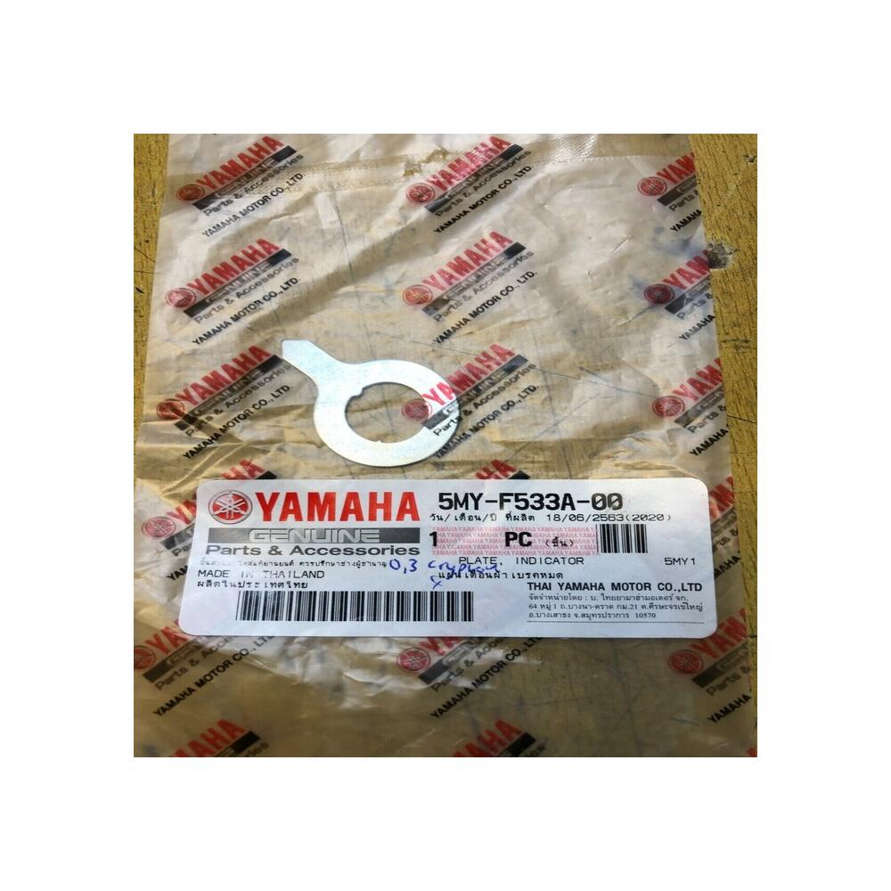 indicateur témoin frein ar yamaha 5my-f533a-00 t 135 fi x crypton 07 14 XC115S