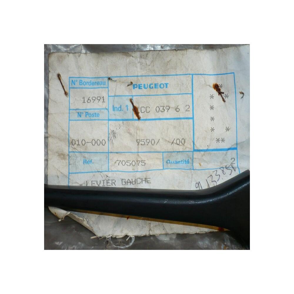 levier frein embrayage Peugeot 705075 scooter mobylette  model inconnu