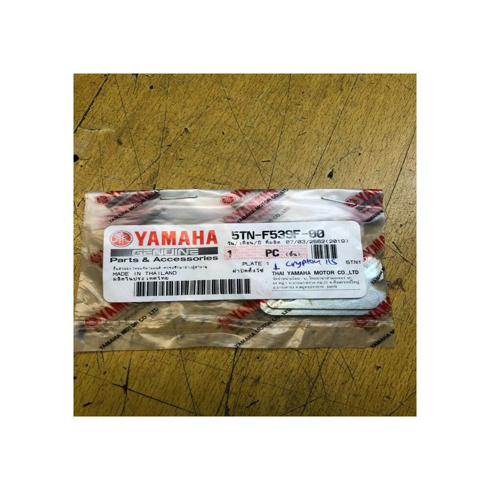 plaque 1 tendeur chaine yamaha 5tn-f539f-00 T 110 2004 5XV1 2005 5XV2 crypton