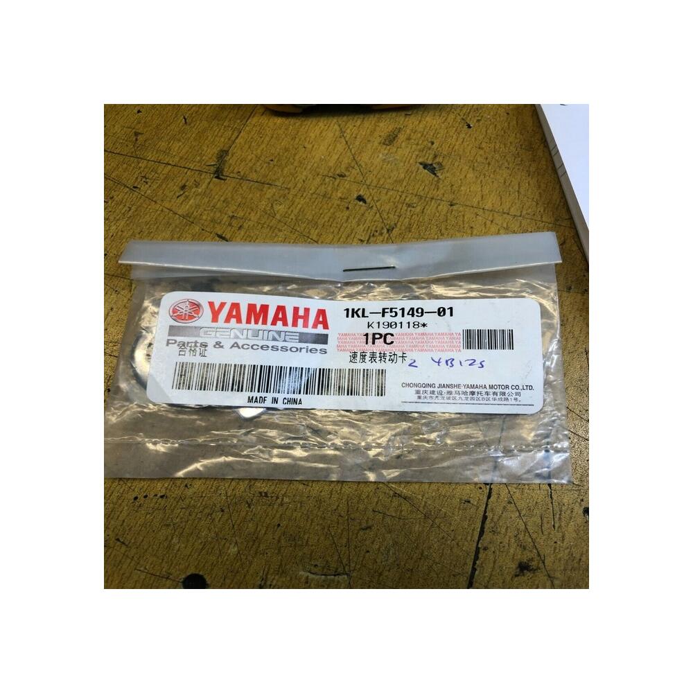 prise de compteur yamaha 1kl-f5149-00 ybr 125 2006 2020 yb 125 1kl-f5149-01