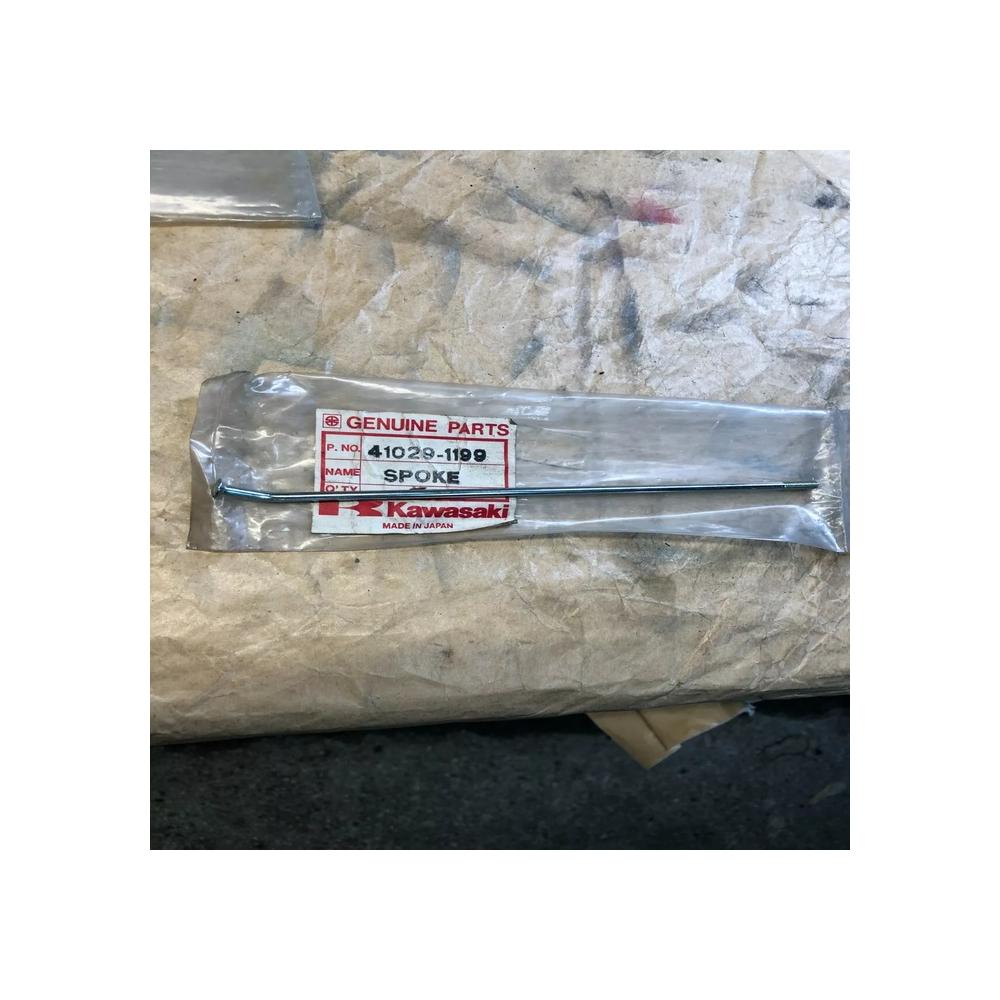 rayon roue ar 190mm kawasaki 41029-1199 kdx 125 200 kx 80