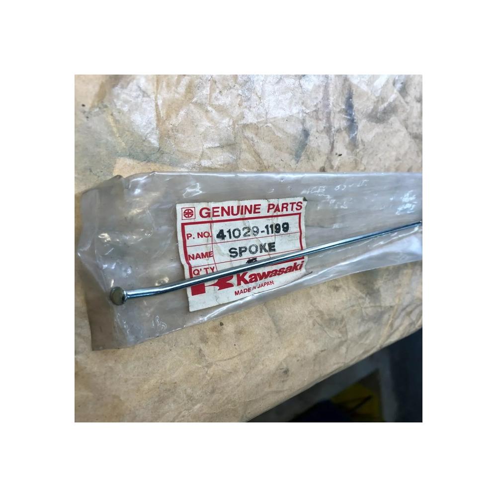 rayon roue ar 190mm kawasaki 41029-1199 kdx 125 200 kx 80