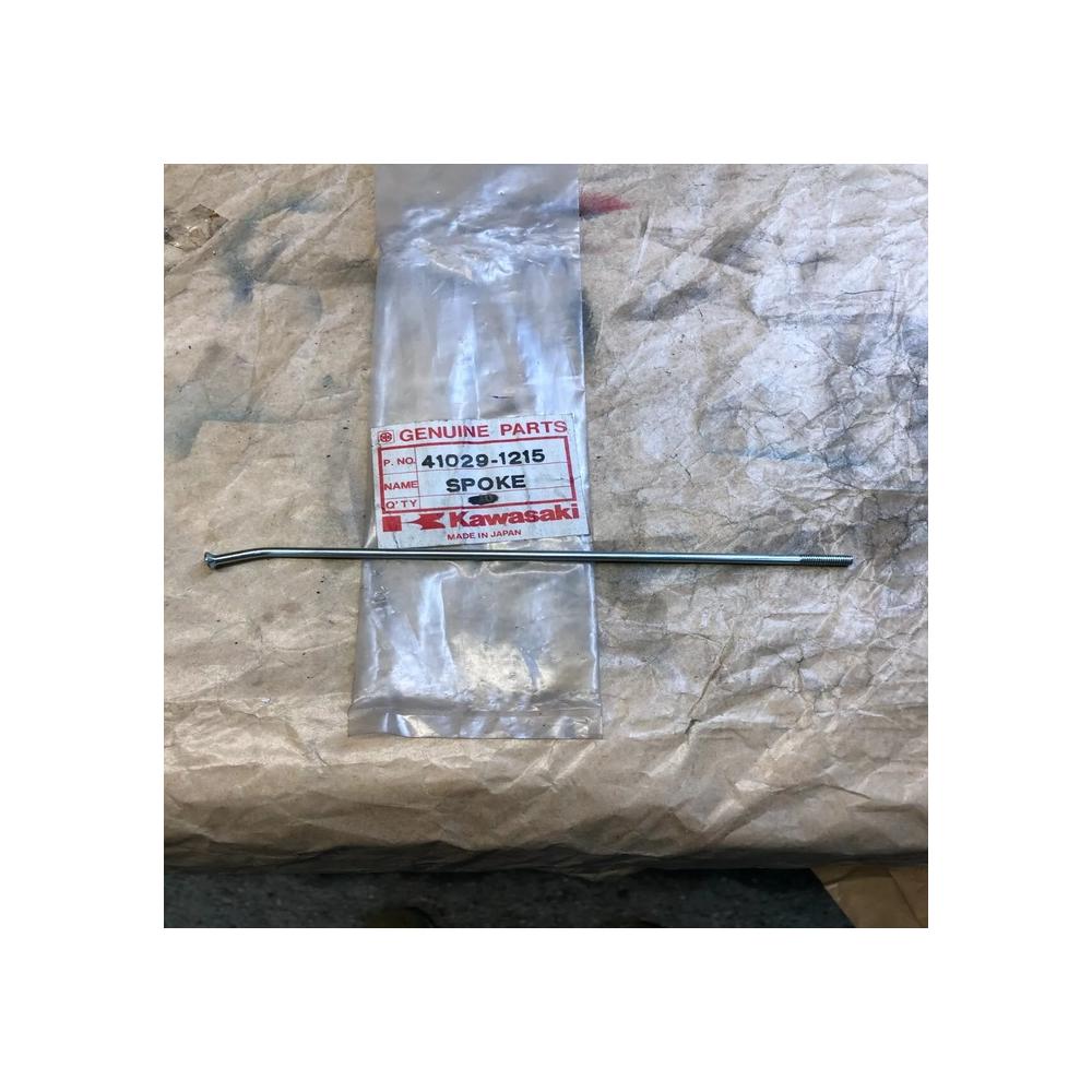 rayon roue arriere 172mm  kawasaki 41029-1215 klx 650 c1 c2 c3 c4 1993 1996