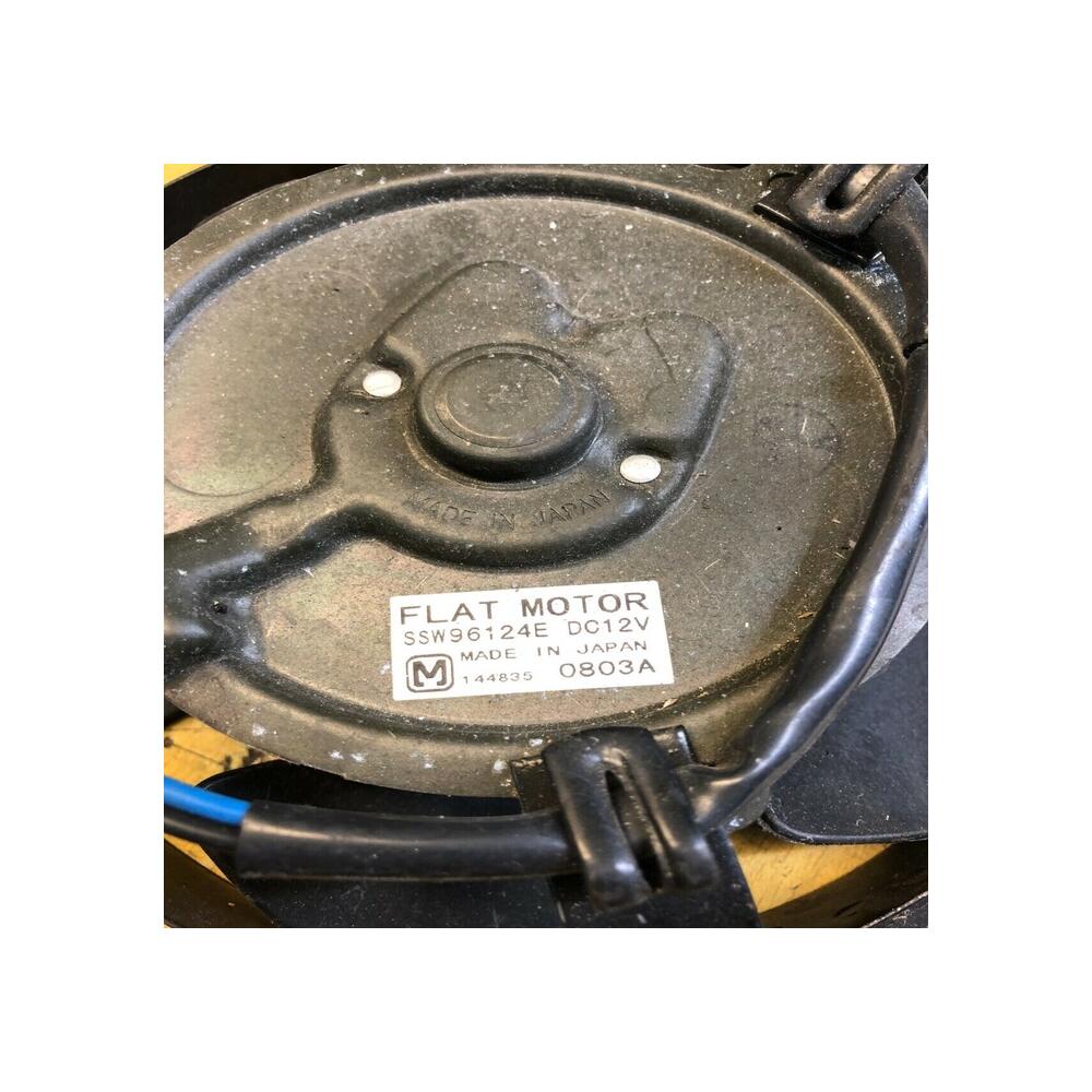YAMAHA YZF 1000 r THUNDERACE Radiateur Ventilateur droit 4SV-12405-00