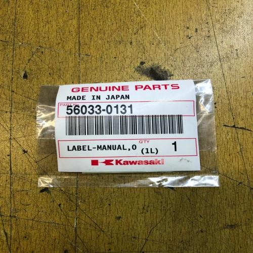 1 label manuel capacité huile kawasaki 56033-0131 er ex kle 650 er6 versys