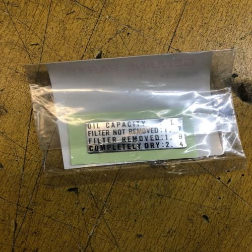 1 label manuel capacité huile kawasaki 56033-0131 er ex kle 650 er6 versys