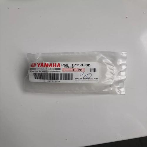 1 lève soupape yamaha 2nk-12153-02 1AA-12153-01 fz 750 fzr gts yzf 1000 xv 535