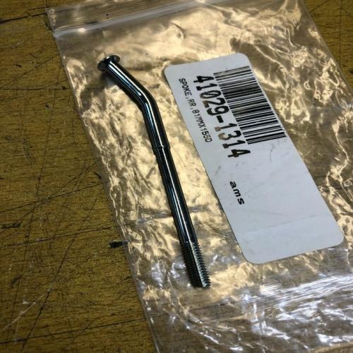 1 rayon jante RR 81MMX1 kawasaki 41029-1314 41029-1263 vn 1500 classic drifter