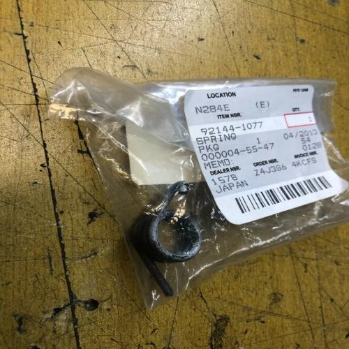 1 ressort levier barillet kawasaki 92144-1077 ksf kfx 250 mojave
