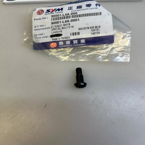 1 vis filtre a air SYM 90001-l4a-000