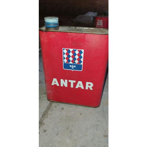 Ancien bidon d'huile Antar Collection Garage