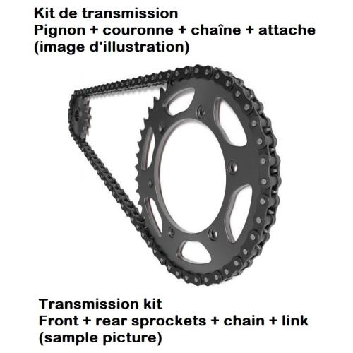 Kit chaîne 525 - Suzuki 600 GSXR 2011-2017