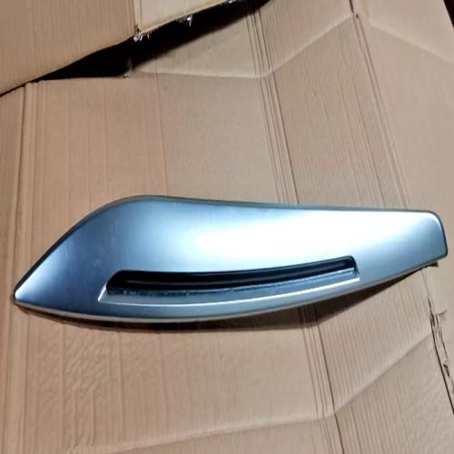 baguette chrome droite console centrale Renault Megane IV 4 ref 969301794R