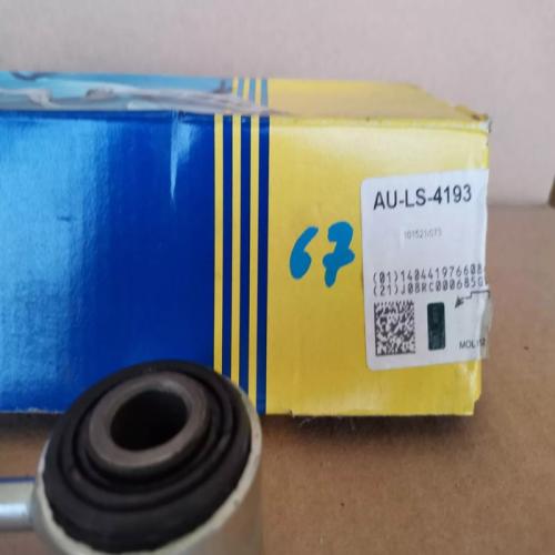 BIELLETTE BARRE STABILISATRICE ARRIERE DROIT GAUCHE AUDI A3 TT VW GOLF 4