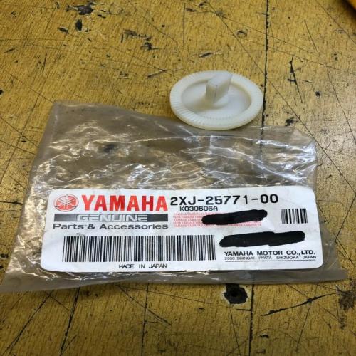 cliquet réglage frein arrière yamaha 2xj-25771-00 yfs ysp 200 blaster