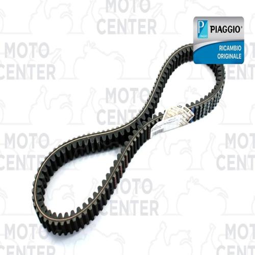 Courroie de transmission 849090 pour Piaggio 500 MP3 / Aprilia 500 Scarabeo /...