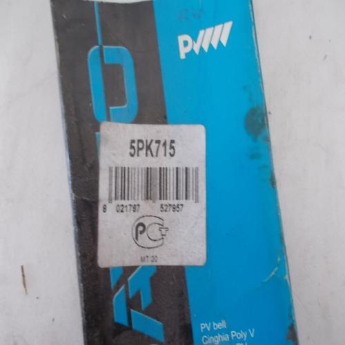 courroie accesoire 5PK715 PEUGEOT CITROEN XM BX 605