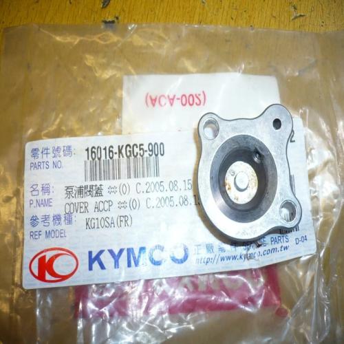 couvercle pompe reprise kymco 16016-kgc5-900 mxu uxv 500 agility dink quannon