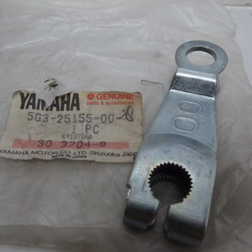 Levier de tambour arrière scooter YAMAHA CV 80 RIVA 1987 ref 5G32515500
