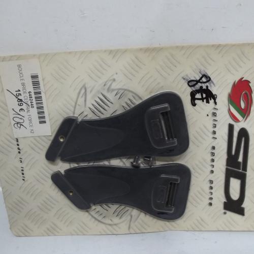 2 brides centrales de bottes SIDI FORCE neuves 