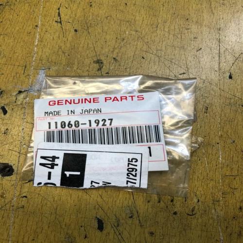 joint raccord pompe a eau kawasaki 11060-1927 kx 65 2000 2005 a 1 2 3 4 5 6