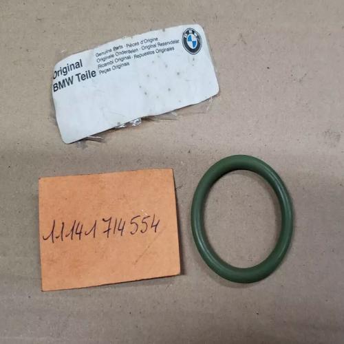 joint thorique refroidissement  BMW E30 E34 E36 316i 518 i 318i ref  11141714554