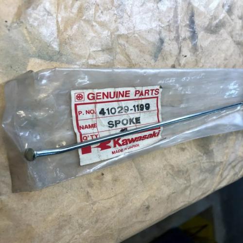 rayon roue ar 190mm kawasaki 41029-1199 kdx 125 200 kx 80
