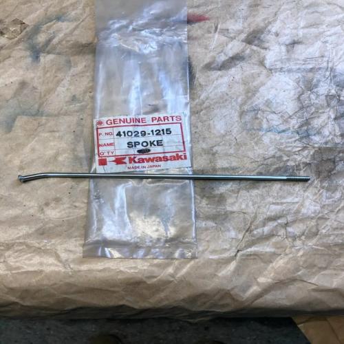 rayon roue arriere 172mm  kawasaki 41029-1215 klx 650 c1 c2 c3 c4 1993 1996