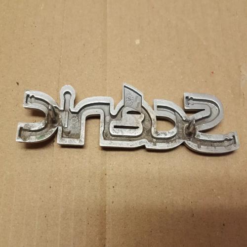 RENAULT SCENIC 1 MONOGRAMME LOGO EMBLÈME INSIGNE