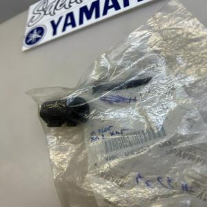 1 amortisseur clignotant yamaha 4nk-83321-00 xv 1600 xvs 1100 650 a xvz 13 1300