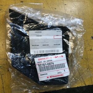 1 amortisseur entrée d air kawasaki 92161-0974 zx-10r 2011 2014 usa