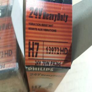 1 Ampoule PHILIPS H7 24V 70W PX26d