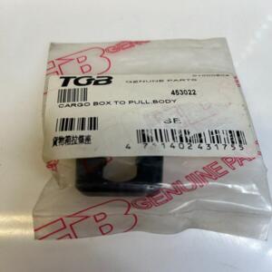 1 attache top case tgb 453022 EXPRESS 125 50