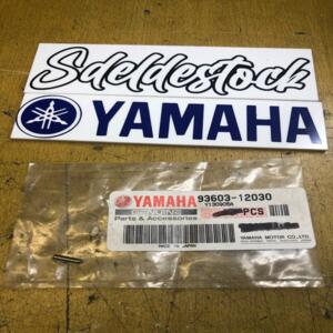 1 axe 137 yamaha 93603-12030 93603-12031 rd 500 lc sr tdr tz xt xv yfm yz 450