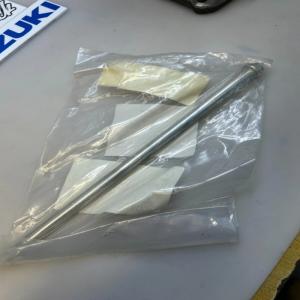 1 axe roue avant suzuki 54711-02e00 ay 50 katana ux uf 50 zillion estilete