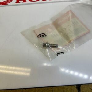 1 boulon 6mm honda 90112-ky0-860 cb 600 f hornet srx 50 90 trx 90 xl 650 700 v