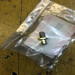 1 boulon butée suzuki 25671-01011 dl dr dr-z gs gsf kawasaki 92153-s139 klv 1000